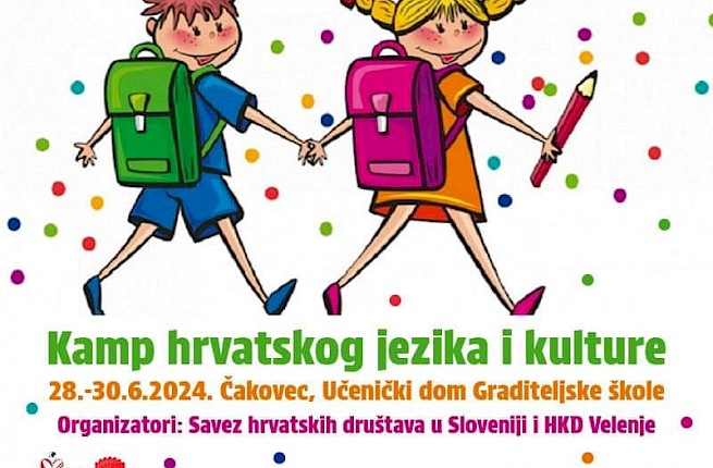Kamp hrvatskog jezika in kulture Čakovec 28.06-30.6.2024.